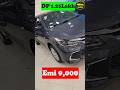 Toyota Glanza अब सिर्फ 9 हजार EMI 😈#shorts #viral #automobile #indiancars #glanza #baleno