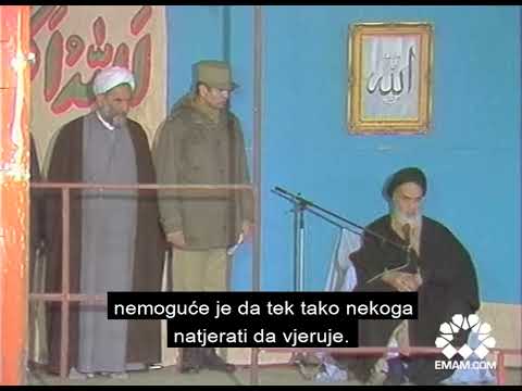 U VJERU NEMA PRISILE - IMAM HOMEINI