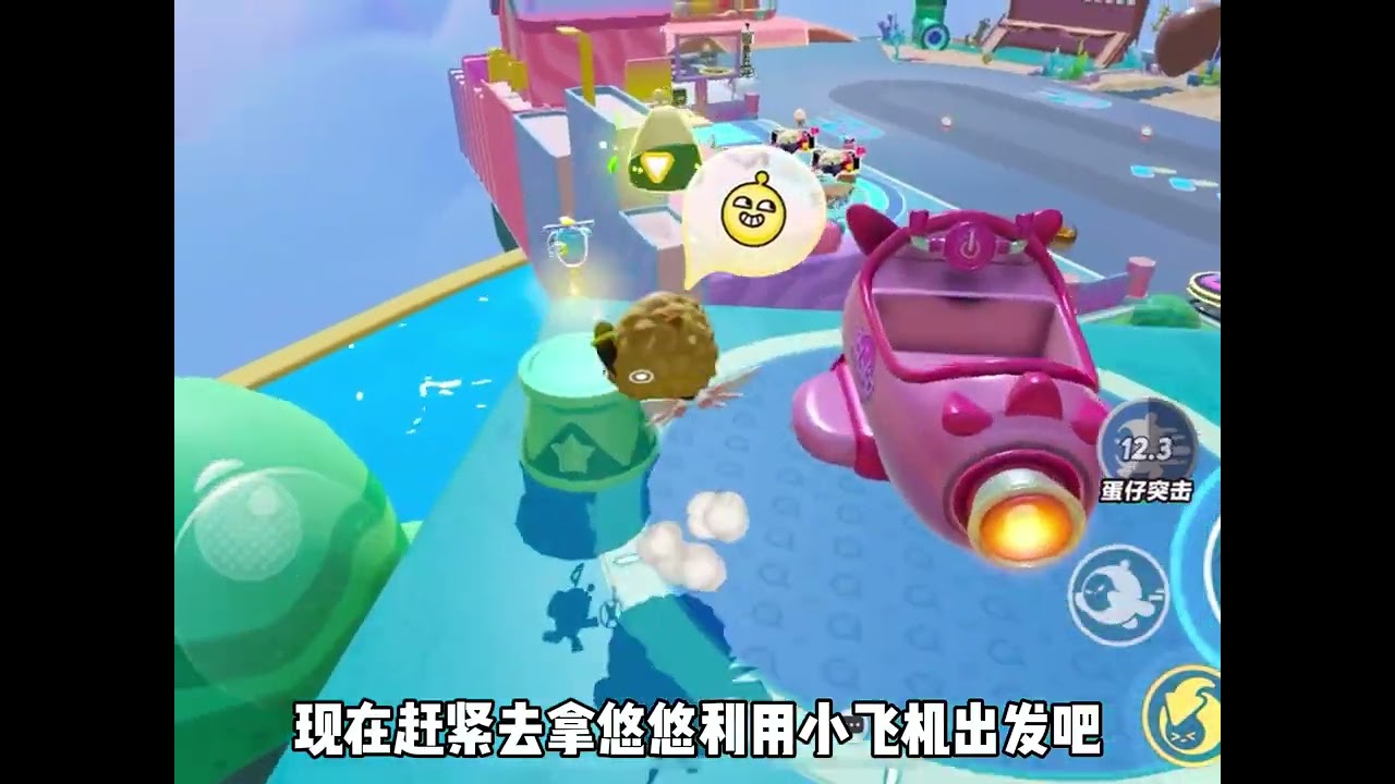 挑战从岛屿龙舟不碰地面到大黑屋 