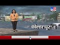 Special Report | कोल्हापूर-सांगलीत गावागावात पाणी, आतापर्यंत 60 हजार लोकांचे स्थलांतर -tv9