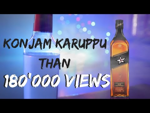 ✖️ Konjam Karuppu Than✖️ | Official Music Video | FSPROD | Mass Entertainment
