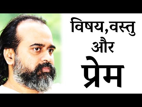 वीडियो: जोड़ी 