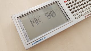 видео: Электроника МК 90: БЕЙСИК демонстрация (BASIC demo) картинка: Электроника МК 90: БЕЙСИК демонстрация (BASIC demo)