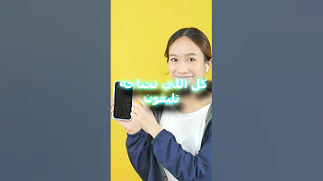 أفضل موقع لتحميل الكتب مجان ا وفر وقتك وابحث بسهولة 