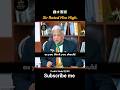 🔥 Sir Rated Him High! | UPSC Mock Interview by Deepak Sir#upsc #ias #civilservices #ips