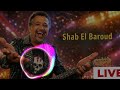 Cheb Khaled Cover Ia Shab El Baroud Wal Karabila 