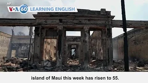 VOA60: August 11, 2023