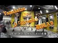 ♪「distopia」 Yamakatsu(山口活性学園、歌詞入り)