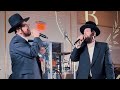 Haleilah hazeh  shmueli ungar hershy weinberger mendy hershkowitz band   