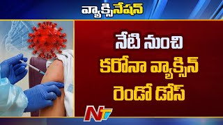 Corona Vaccine Second Dosage to begin from today in Telangana | Ntv
