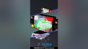 【DDRmini】発売日まで残り約1か月！ #DDR #DDRmini #DanceDanceRevolution #音ゲー #リズムゲーム #レトロゲーム