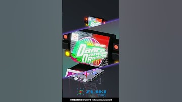 【DDRmini】発売日まで残り約1か月！ #DDR #DDRmini #DanceDanceRevolution #音ゲー #リズムゲーム #レトロゲーム