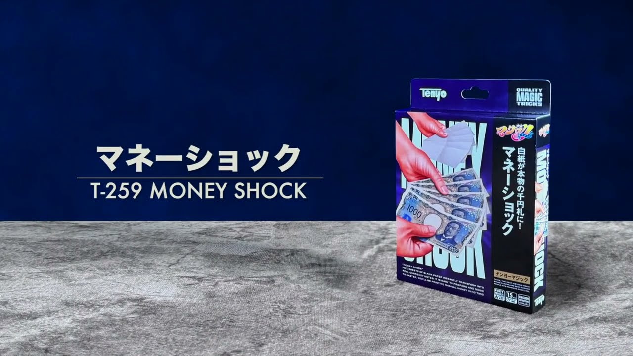 マネーショック（新千円札版） byTenyo | UGMオンラインショップ