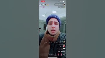 قرآن كريم بصوت القارئ محمد ابو سيف( تقليد القارئ ادريس ابكر )
