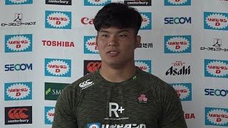 ラグビー日本代表選手インタビュー（6月20日 木田晴斗 選手）