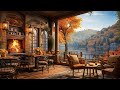 Cozy autumn morning coffee shop ambience  smooth jazz instrumental music for relaxing study work