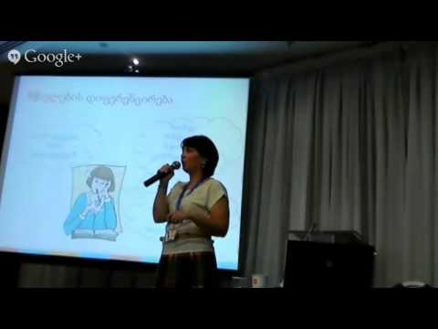 შეფასება და დიაგნოსტიკური ტესტირება დიფერენცირებული სწავლებისთვის