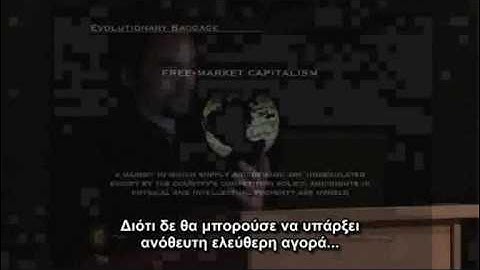 Peter Joseph - Where are we Going? [Greek Subtitles] Part 2