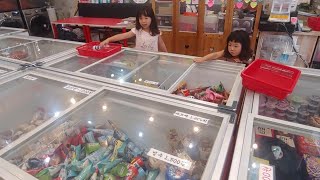 아이스크림가게 심부름가기 용돈으로 아이스크림 사오기 ice cream