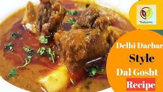 Spicy Dal Gosht Recipe|  Delhi Darbar Style Dal Gosht| Meat Dal Easy Recipe.. screenshot 3