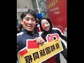 Wenjing Sui Cong Han Recent short videos