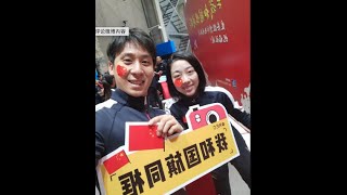 Wenjing Sui Cong Han Recent short videos