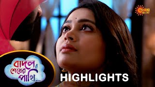 Badal Sesher Pakhi  - Highlights | 10 Jan 2024   | Full Ep FREE on SUN NXT | Sun Bangla