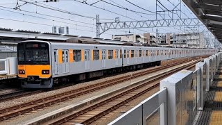 東武50050系51062F各駅停車中央林間駅行き二子玉川駅発車(2023/6/19)