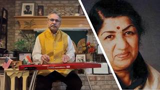 Rahen Na Rahen Hum I Abhinav Srivastava I Dedicated to Pankaj Mohan on his birth anniversary