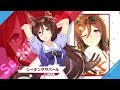 Vol.64「シーキングザパール」【トレセン学園生徒紹介】