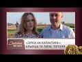 «Зірка на карантині»: Альоша та Тарас Тополя | Зірковий шлях