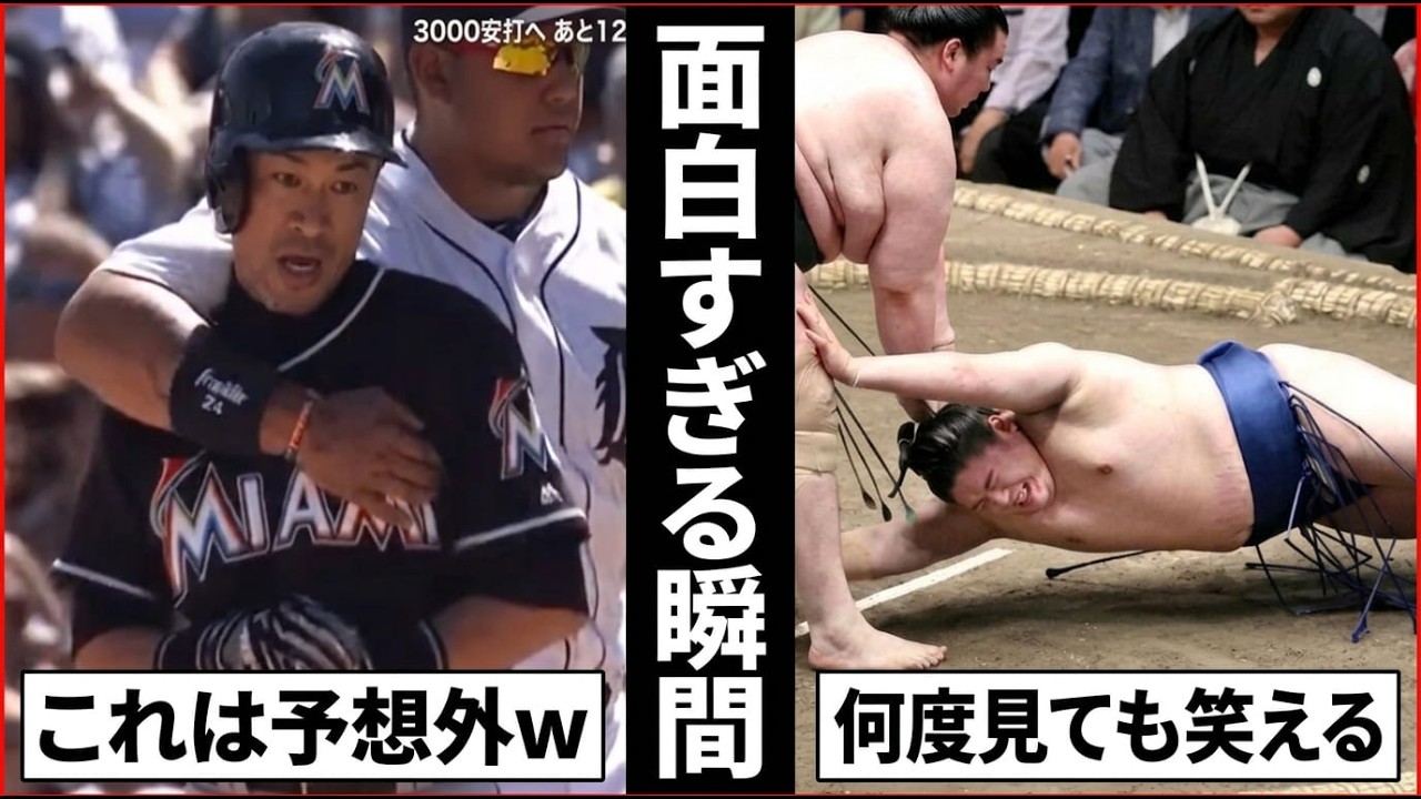 【ヤバすぎｗｗ】放送事故！？思わず笑った芸能人やテレビ番組の衝撃の瞬間教えてｗ【ガルちゃん 有益2ch】