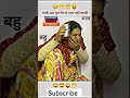 Rasmi tum ab mujhse pyar  #reelsvideo #comedi #fannyvideo #newvirul #shirtvideo #chakras subscribe
