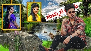 New style trending rain drop status video editing tutorial | photo rain effect video | kannada