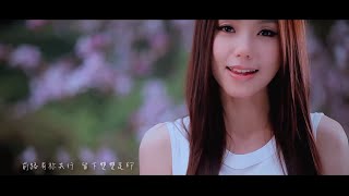 Miniatura de "足印 - 梁雨恩 (Official MV) [HD]"