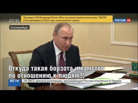 Что делать, если