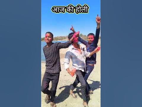 holi ki story