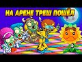 Plants vs. Zombies Heroes #59 НА АРЕНЕ ОТХВАТИЛ