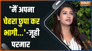 Exclusive: Juhi Parmar ने जिंदगी की स्ट्रगल के बारे में किए कई बड़े खुलासे | Kumkum | Bollywood