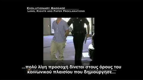 Peter Joseph - Where are we Going? [Greek Subtitles] Part 3