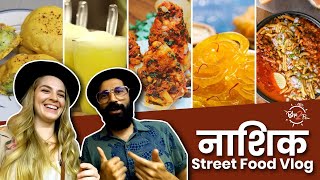 Nashik Street Food vlog | #Bha2Pa