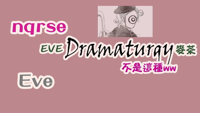 Nqrse Eve Nqrse之軟糖宗教 歌手twitcasting翻譯 Youtube Nqrse Eve Nqrse之軟糖宗教 歌手twitcasting翻譯 Youtube