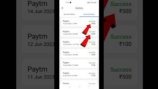 2023 New Earning App || Mobile Se Paisa Kaise Kamaye || Online Earning App || 2 मिनट दो ₹1000 ले जाओ screenshot 4