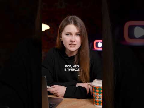 Используй ТАКИЕ мемы, чтобы быстро продвигать соцсети в 2025! #мемы #мем #продвижение