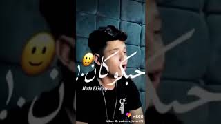 اغنيه سلامات علي ناس عملولي اخوات ♥🌷