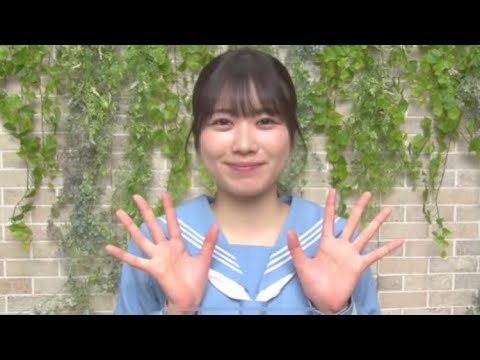 ユニゾンエアー SPOTLIGHT LIVE メッセージ 丹生明里