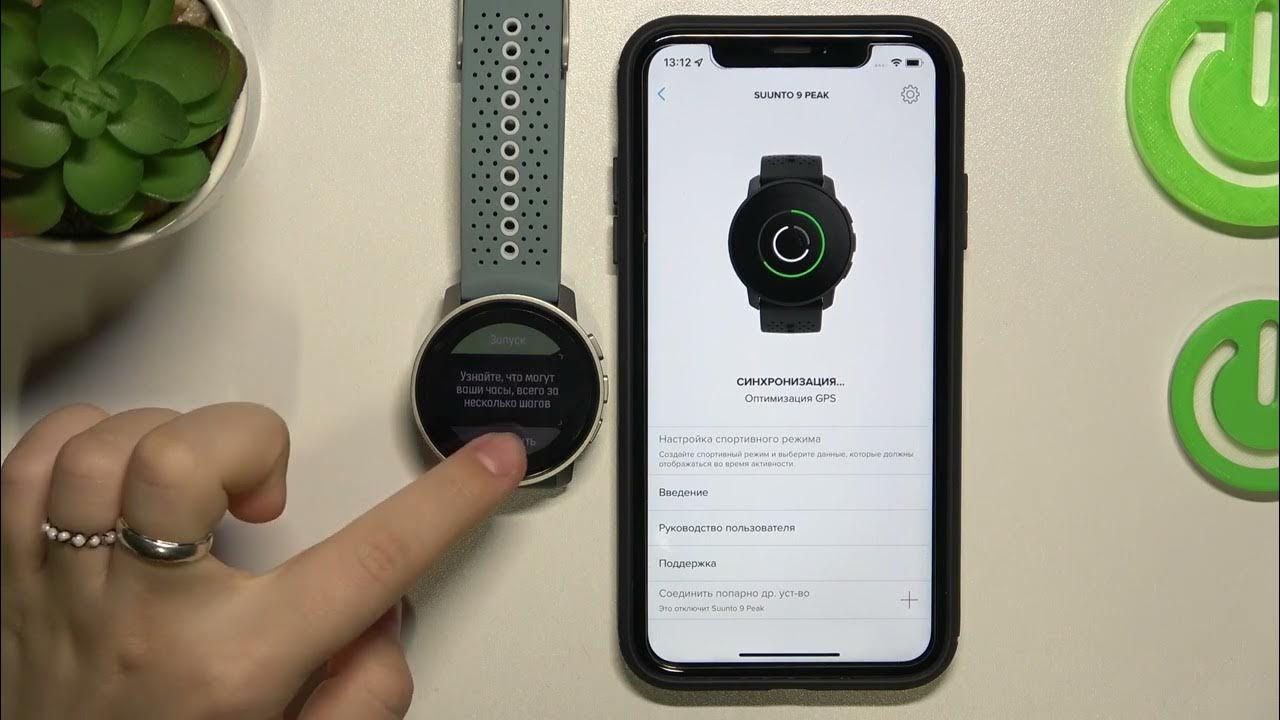 Как подключить galaxy watch к iphone. Телефон с камерой как у айфона.