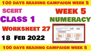 Class 1 Maths Numeracy Week 5 worksheet 27 maths  सप्ताह 5 उत्तरसहित  class1 Reading Campaign week 5