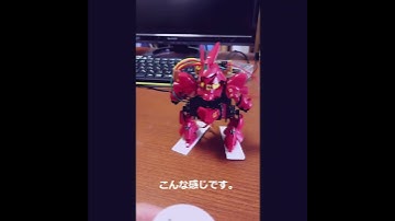 サザビーBlue2 #shorts #ガンダム #raspberrypi #gundam #2足歩行 #robot #PICO