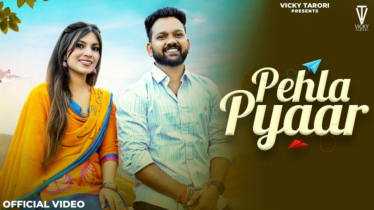 Pali Pyara Pehla Pyaar (feat. Shipraa Choudhary)